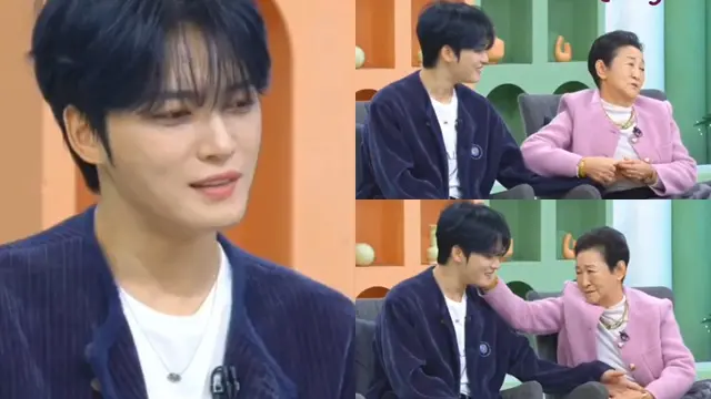 Kim Jae Joong