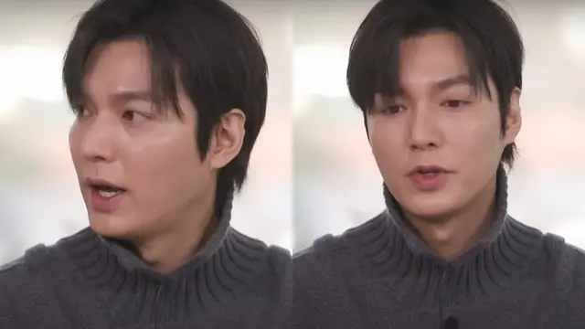 lee min ho