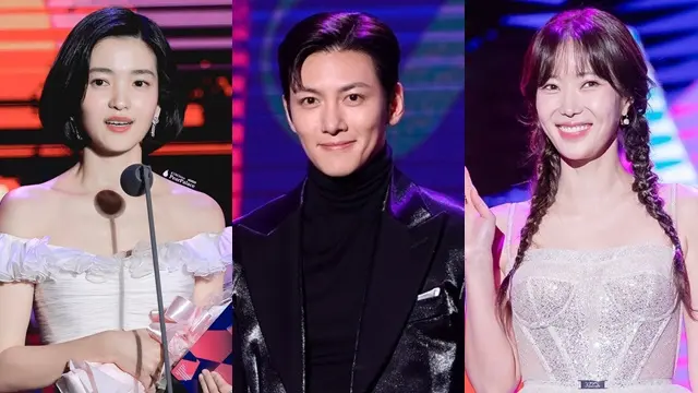 APAN Star Awards 2024