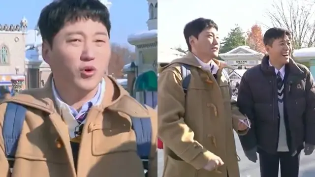 Kim Dae Myung