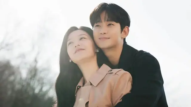 Kim Soo Hyun