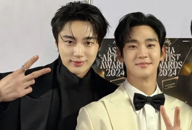 Kim Soo Hyun , Byeon Woo Seok