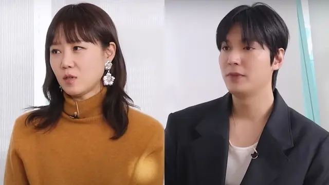 Kong Hyo jin ,Lee Minho