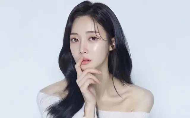 Lee Ahreum