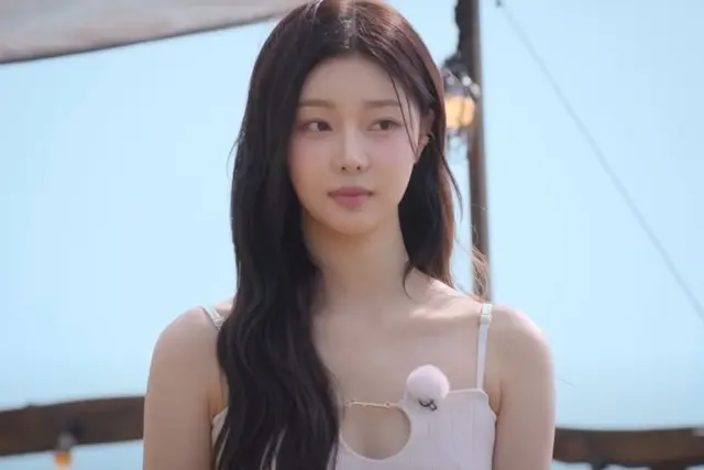 Lee Si An