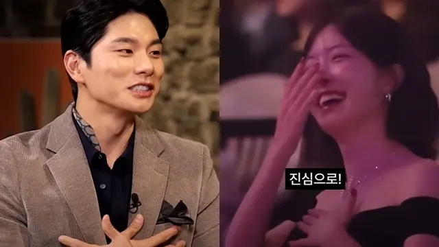 Lee Yi Kyung