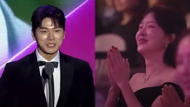 Lee Yi Kyung
