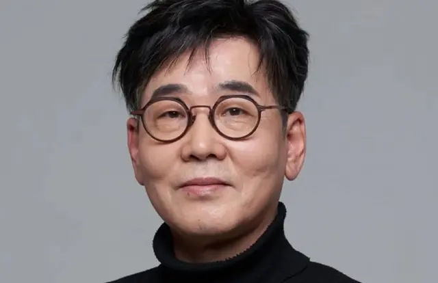 Lee Yoon Hee