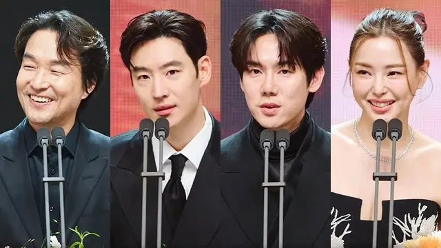 MBC Drama Awards 2024