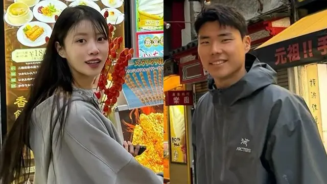 Mijoo ,Song Bum Keun