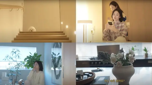 Song Hye Kyo