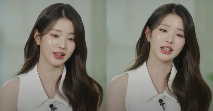 WONYOUNG