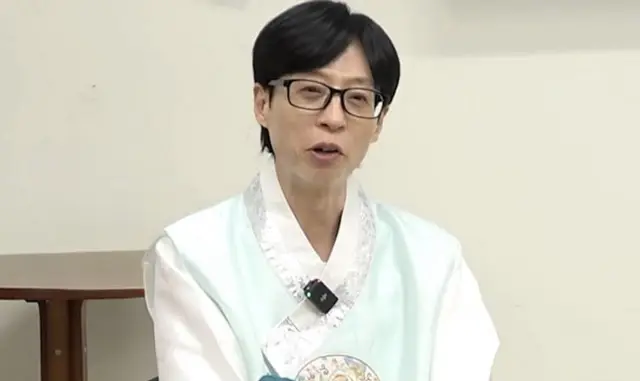 Yoo Jae Suk