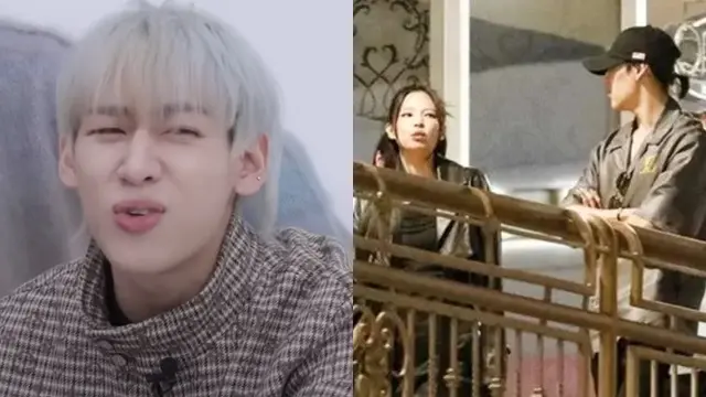 bambam