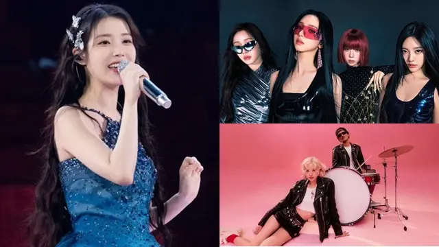 iu aespa rose