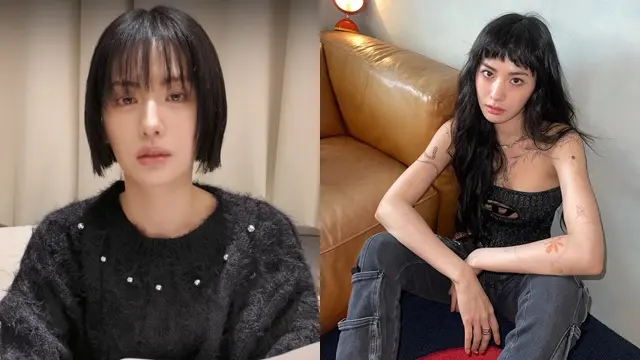 Nana