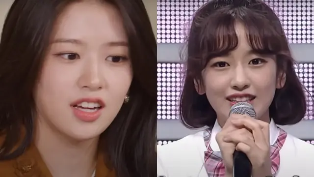 yujin