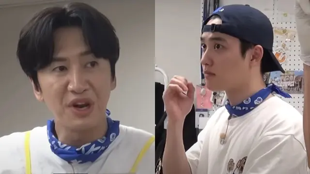 D.O. ,Lee Kwang Soo