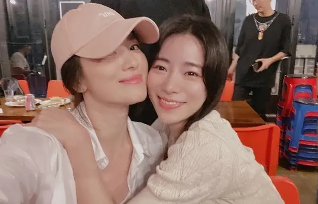 Lim Ji Yeon Song Hye Kyo