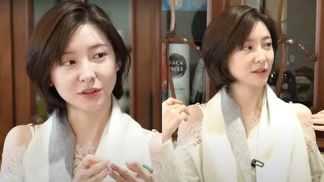 Park Ji Hyun