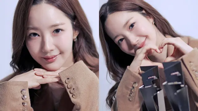 Park Min Young