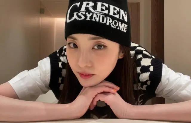 Sandara Park