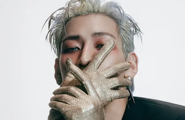 bambam