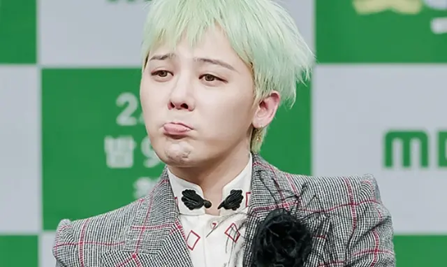 gdragon