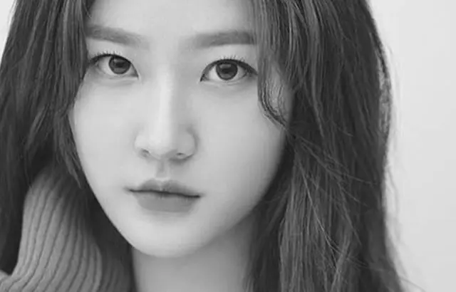 kim sae ron