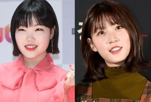 Lee Soo Hyun , Kim Sae Ron