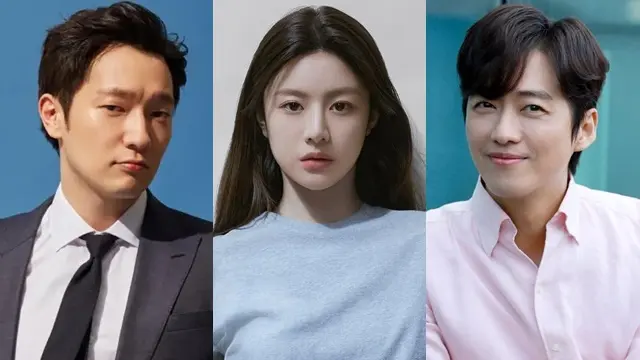 son suk ku, go youn jung ,namgung min