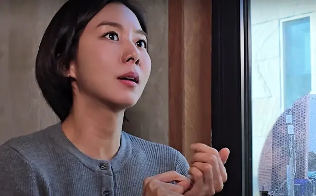 uee
