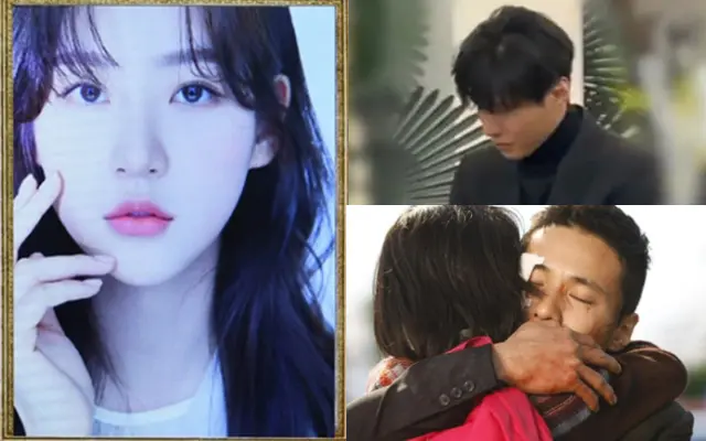 Won Bin Kim Sae Ron Mourn