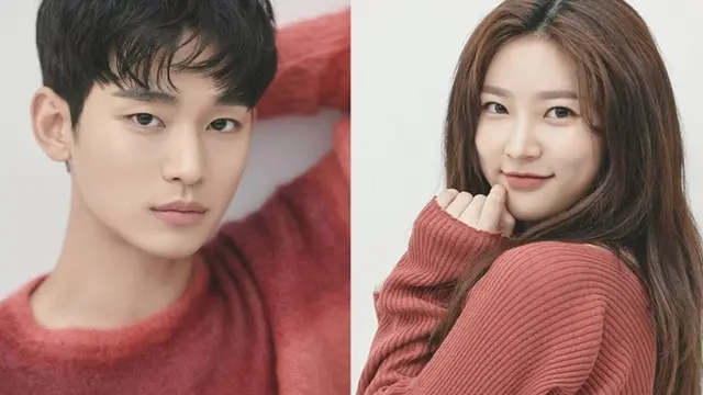 Kim Soo Hyun , Kim Sae Ron