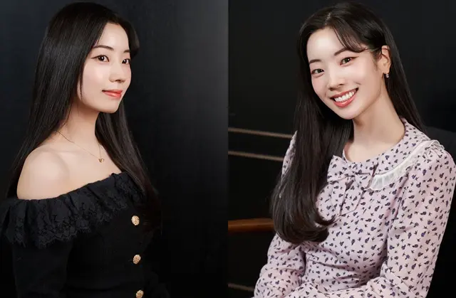 Dahyun