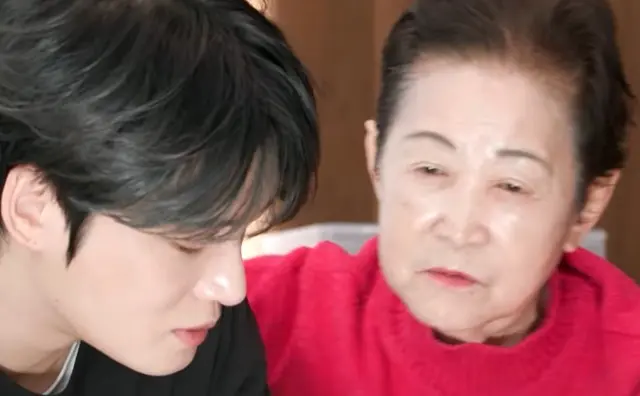 Jae Joong