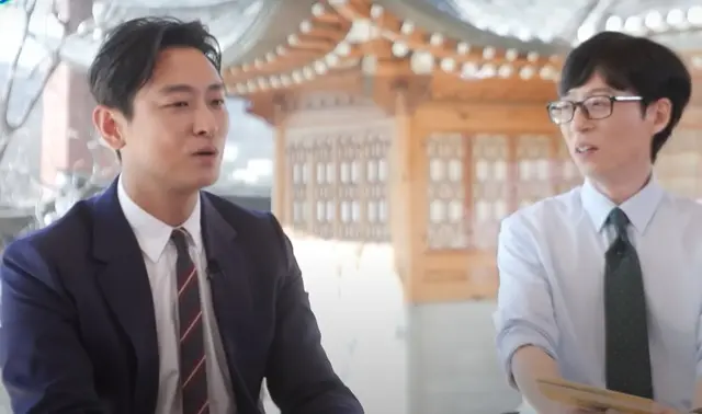 Ju Ji Hoon