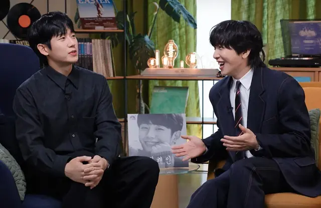 Jung Hae In Jung Yong Hwa