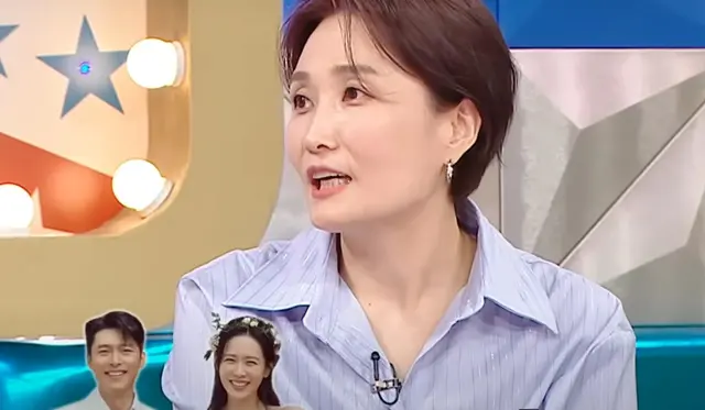 Park Kyung Rim