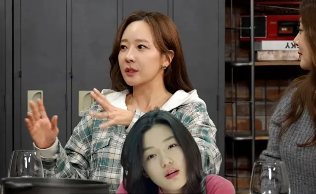 So Yu Jin
