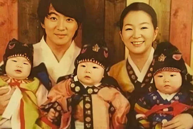 Song Il Kook