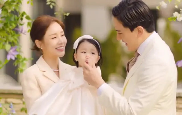Yoon Jin-yi ,Kim Tae-geun