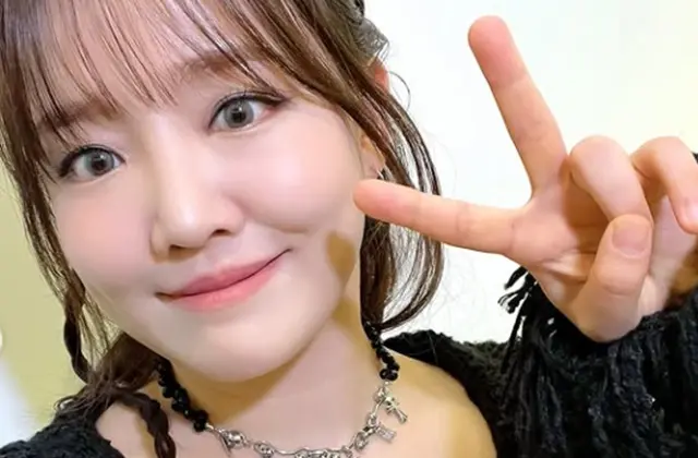 Younha