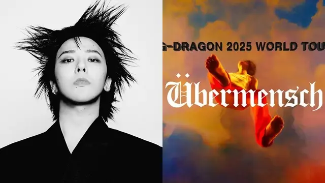 gdragon