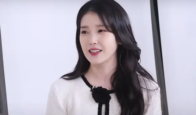 IU