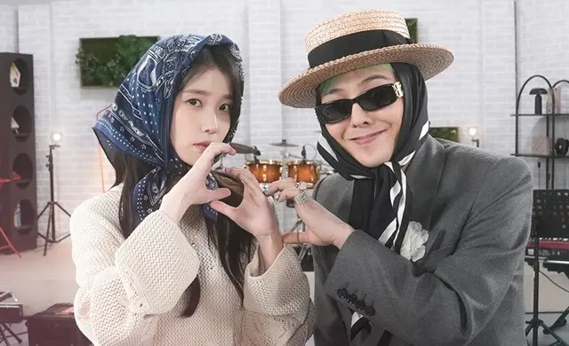 iu ,gd