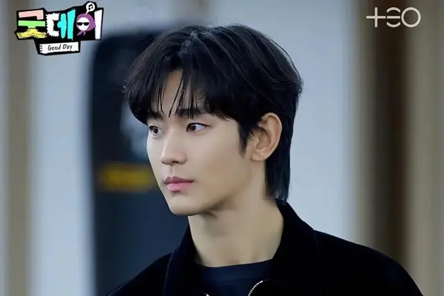 kim soo hyun