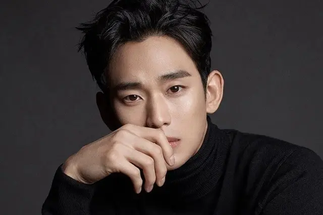 kim soo hyun