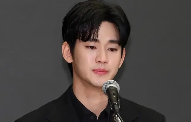 kim soo hyun