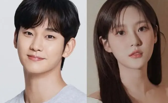 kim soo hyun kim sae ron